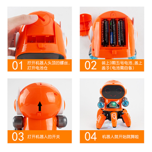 ربات کنترلی شش پا موزیکال و رقصنده نارنجی Dancing ROBOT on remote control RC music light orange -اسباب بازی